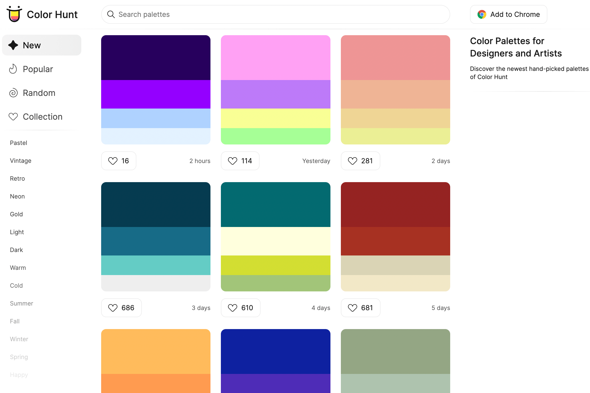 「Color Hunt」配色の参考サイトの画像
