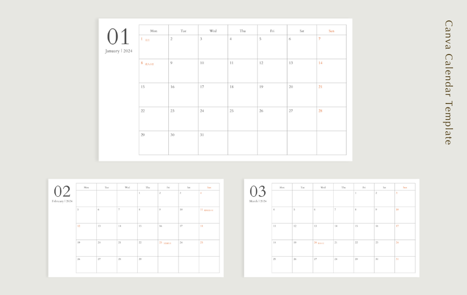 Canvaで印刷できる祝日入りシンプルなカレンダー｜月曜始まりのモックアップ画像