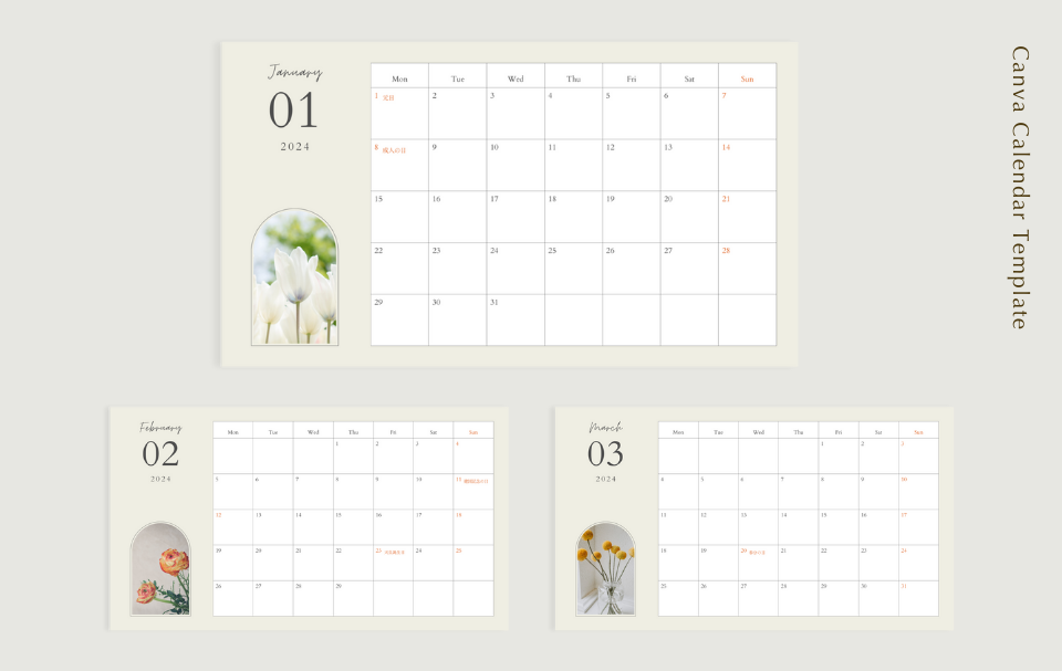 Canvaで印刷できる祝日入り写真入りカレンダー｜月曜始まりのモックアップ画像
