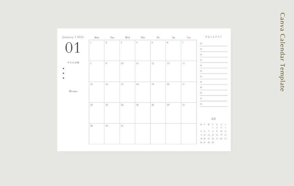 Canvaで印刷できる祝日入りシンプルなカレンダー(プランナー)｜月曜始まりのモックアップ画像