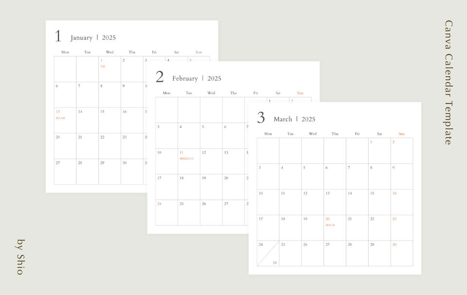 2025年インスタに投稿できるシンプルな縦長サイズのカレンダーの画像