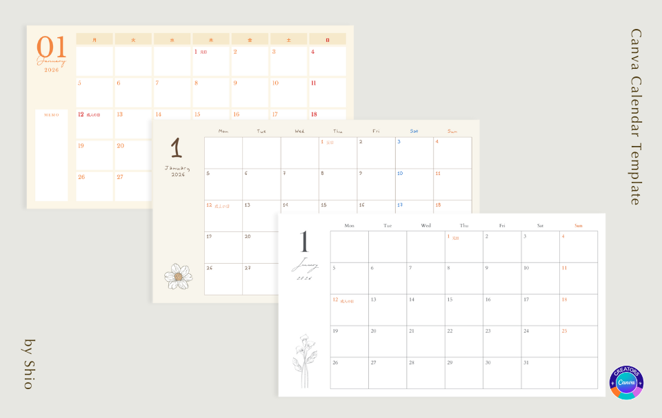 Canvaで印刷できるカレンダー３種類の画像